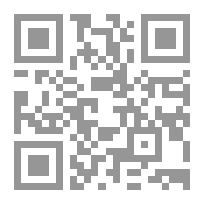 Qr Code عالم المعرفة #201: جيران في عالم واحد