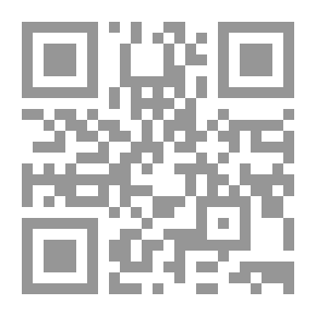 Qr Code تل اللحم قصة مرايا سيد مسلط