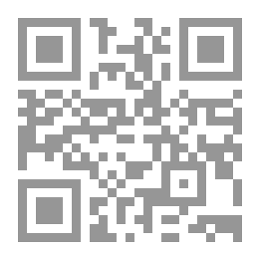Qr Code سرير الورود - سرير الأشواك