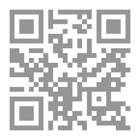Qr Code أسس التحليل الرياضي ونظرية القياس