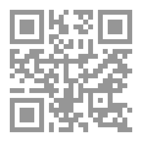 Qr Code رساله بعد منتصف الليل