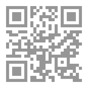 Qr Code أساطير إنجولدسبي