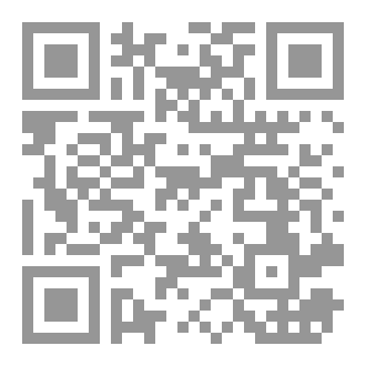Qr Code إيغا