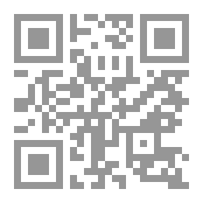 Qr Code أساسيات علم ومهنة الإدارة