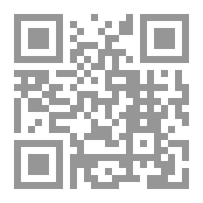 Qr Code Algebra Theory In Islamic Jurisprudence - An Applied Study