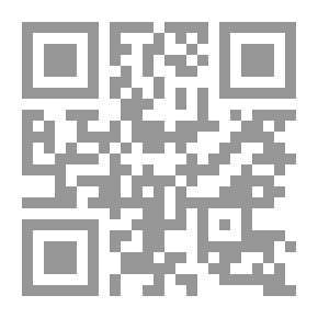 Qr Code حروب الأشباح