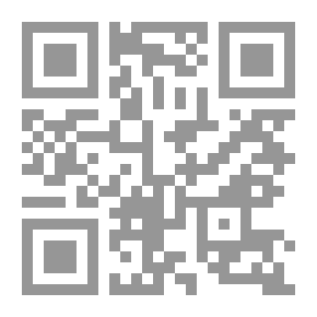 Qr Code آيدا بي - وخططها لزيادة المرح إلى الحد الأقصى وتجنب الكوارث و(ربما) إنقاذ العالم