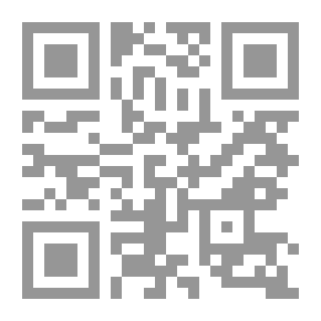 Qr Code المزهر في علوم اللغة وأنواعها