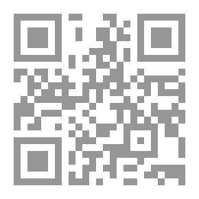 Qr Code كتاب الأساطير الألماني.