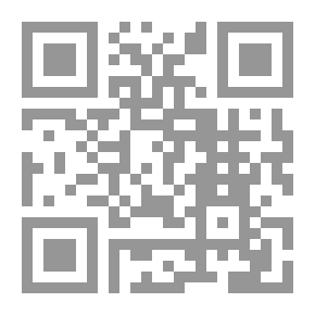 Qr Code العلاقات البريطانية - السعودية 1945 -1971 في عهد الملك عبد العزيز