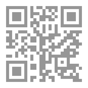 Qr Code إكرام الضيف