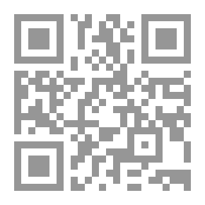 Qr Code من برلين إلى بغداد وبابل