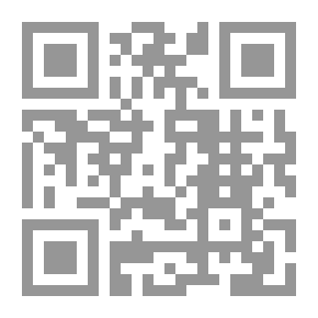Qr Code سلسلة حكايات عالمية للأطفال -1- طائر الدوري