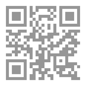 Qr Code Act Like A Lady, Think Like A Man Movie Tie-in Edition: What Men Really Think About Love, Relationships, Intimacy, And Commitment
