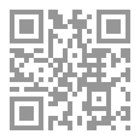 Qr Code الكتاب اللاتيني الثاني: يتكون من مقتطفات من نيبوس وقيصر وأوفيد ، مع ملاحظات ومفردات وفيرة ، إلخ.