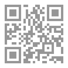 Qr Code دليل المرأة في التدبير وأعمال المنزل ( 335 فكرة ذهبية للمرأة العصرية )