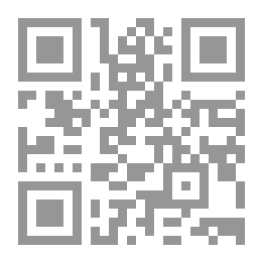 Qr Code التعليم ومستقبل المجتمعات الإسلامية في التخطيط الإسرائيلي لـ ماجد عرسان الكيلاني