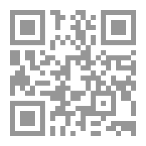 Qr Code نظم متن الأخضري - مدوّن