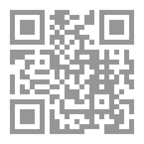 Qr Code لا بارانويا