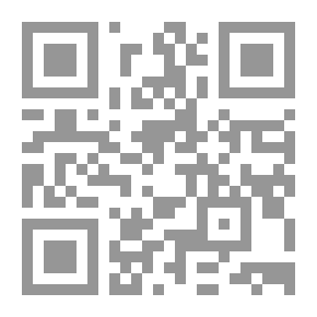 Qr Code تكوين اللغة الإنجليزية في النظرية والتطبيق