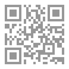 Qr Code الكتاب السنوي بريمن
