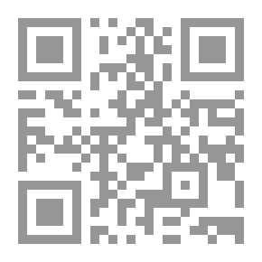 Qr Code الشعر والزجل على قبور مشاهير العرب