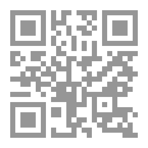 Qr Code الشهيد الصدر الثاني مرجع أمة