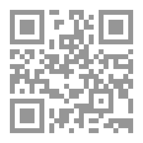 Qr Code The Class Aves