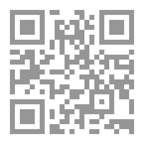 Qr Code جحا وصاحبه (نوادر جحا ؛ 4)