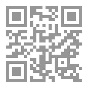 Qr Code زي إنجليزي