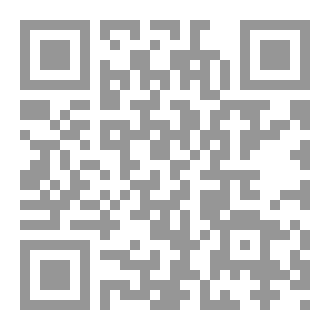 Qr Code كتاب ICU في كلمه و ½