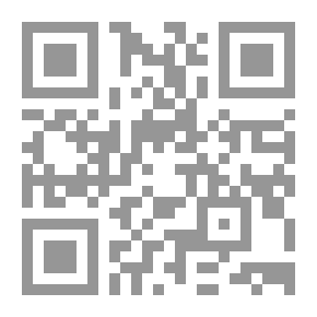 Qr Code Automobile Engineer