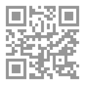Qr Code نهاية الأقدام في علم الكلام