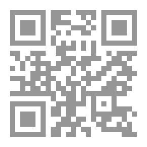 Qr Code Human Foods and Their Nutritive Value