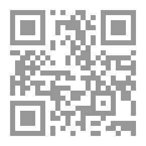 Qr Code صناعة مستقبل التعليم الجامعى بين إرادة التغيير وإدارته