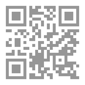 Qr Code نزهة حرف