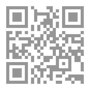 Qr Code الأدلة الجنائية المادية (مصادرها- أنواعها- أصول التعامل معها)