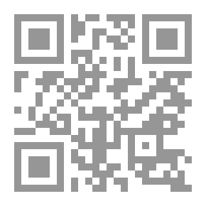 Qr Code ابن خلدون إنجاز فكرى متجدد