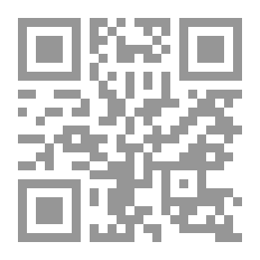 Qr Code Distinguished Characters