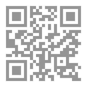 Qr Code الطريق الى الإمتياز