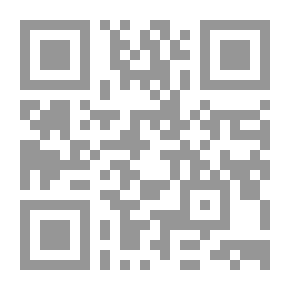 Qr Code No You Sir