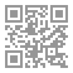 Qr Code دموع وكبرياء