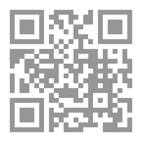 Qr Code The Holy Qur - An