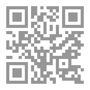 Qr Code Madina Mushaf - Qaloon: Mushaf Al-Madina With The Narration Of Qaloon