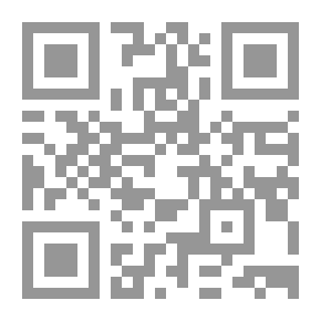 Qr Code مدخل إلى تدريس العلوم