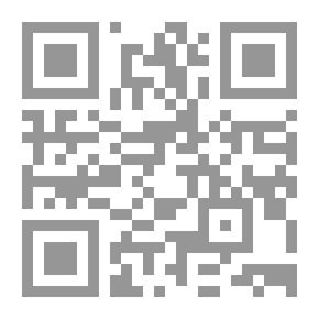 Qr Code Soft Power Revolutions In The Arab World - Towards Dismantling Dictatorships And Fundamentalisms