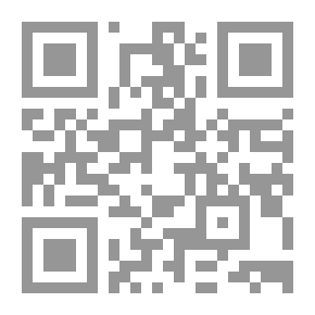 Qr Code الجريمة الإلكترونية وتحديات الأمن القومي