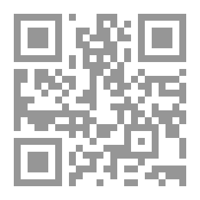 Qr Code صدام ما بعد الحداثة إدوارد سعيد وتدوين التاريخ