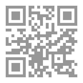Qr Code From The Book Of Lamentations