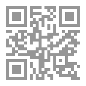 Qr Code النكت الظراف على الأطراف - الجزء الخامس عشر